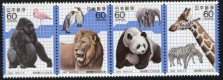 1507-1507 Fauna