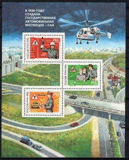 0511-0513 BL 13