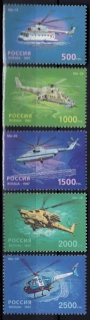 0586-0590