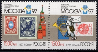 0610-0611
