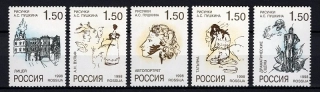 0659-0663