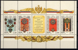 0678-0681