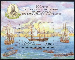 0704 BL 23