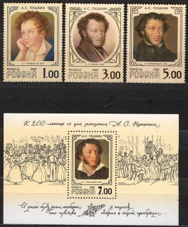0725-0728 BL 26