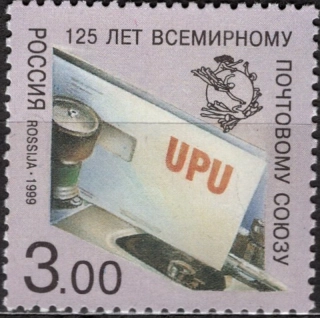 0741