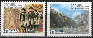 0749-0750
