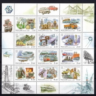 0863-0874