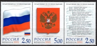 0913-0915