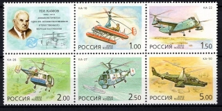 1002-1006