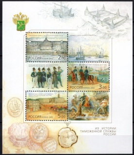 1020-1022
