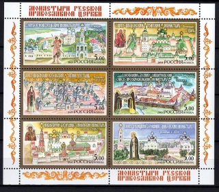 1068-1073