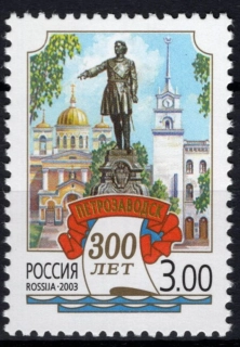 1074