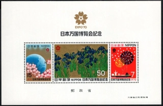 1070-1072 BL 80