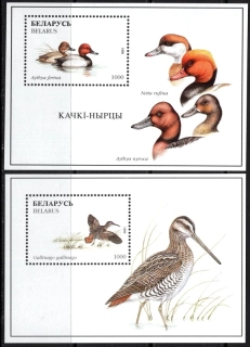 0191-0192 BL 12-13 Vtáky