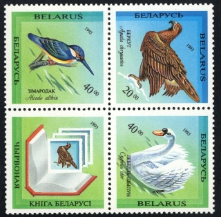 0043-0045 Vtáky