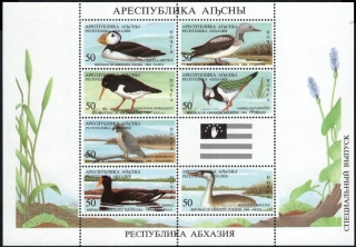 1994 Vtáky