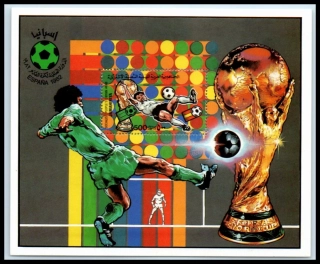 0995 BL 62 Futbal
