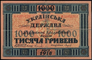 1000 Hrivien 1918