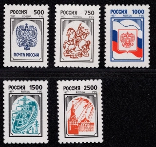 0562-0566 V.