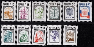 0628-0638 V.