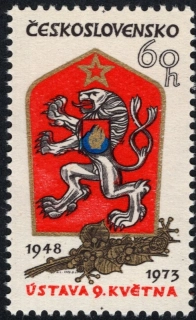 2029 V.V.