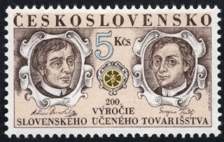 3023 V.V.