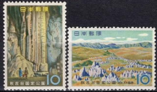 0696-0697