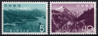 0839-0840