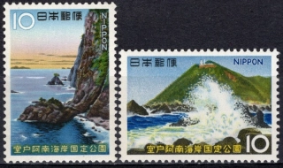 0924-0925