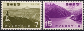 0980-0981