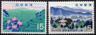 1035-1036