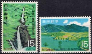1050-1051
