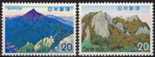 1179-1180