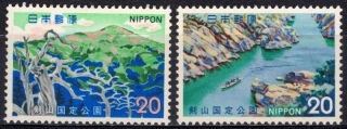 1170-1171