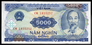 5000 Dong 1991 - Vietnam