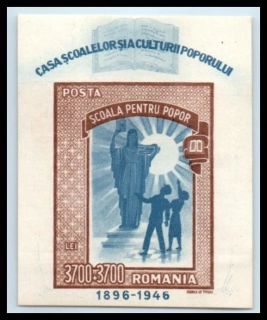 1047 BL 37