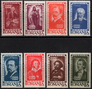 1048-1055