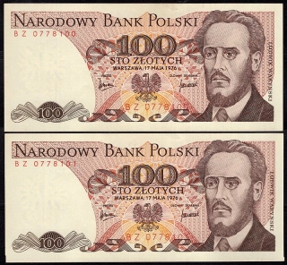 100 Zlotých 1976 , Séria BZ (čísla po sebe)