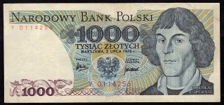 1000 Zlotých 1975 , Séria Y