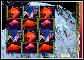 0364-0367 KB
