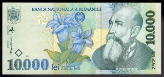 10000 Lei 1999 UNC