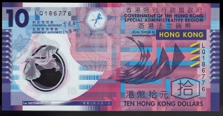 10 Dollars 1.10.2007