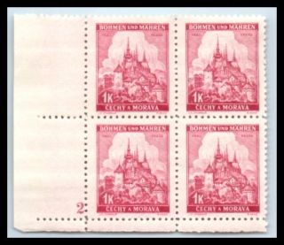 031 4-blok DZ2, ÚO