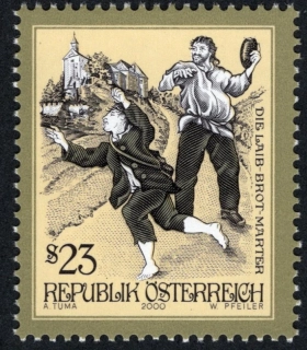 2358**
