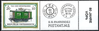 2379** KP
