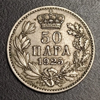 50 Para 1925