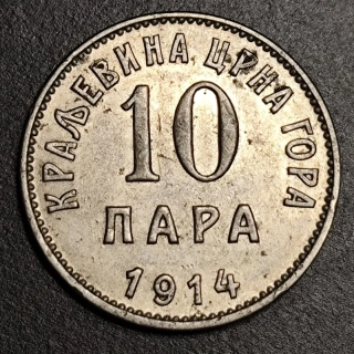 10 Para 1914