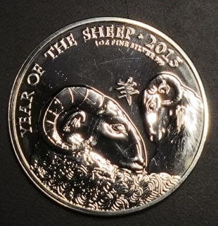 2 Pounds 2015