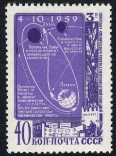 2273 Kozmos