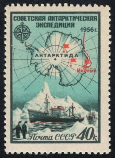 1891 Lode